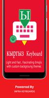 Kyrgyz Keyboard Poster