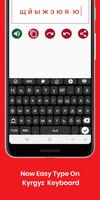 Kyrgyz Keyboard captura de pantalla 1