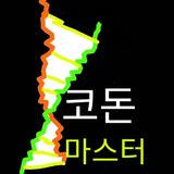 코돈 마스터 - 세상에서 가장 어려운 DNA 게임 أيقونة