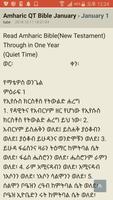Read Amharic Bible(New Testament) in One Year(QT) capture d'écran 2