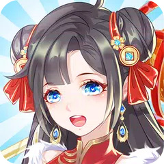 宮廷女官～最強悪女を育成～萌え燃えお着替えソーシャルRPG APK Herunterladen