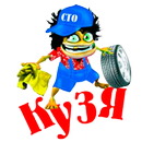 СТО Кузя APK