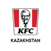 ”KFC Kazakhstan: Доставка еды