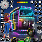 Tuk Tuk Auto - Rickshaw Games ไอคอน