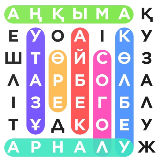 Сөз Табу