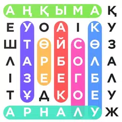 Сөз Табу XAPK 下載