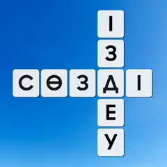 WOW: Сөзді Іздеу XAPK download