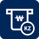 KZ전자증빙 APK