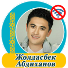 Жолдасбек Абдиханов 圖標
