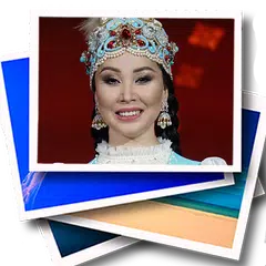 Қарақат Әбілдина  HD фото тұсқ APK 下載
