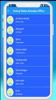 Lagu Kidung Wahyu Kolosebo Offline Terbaru 2091 capture d'écran 1