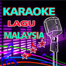 Video Karaoke Lagu Malaysia Lirik Lengkap APK