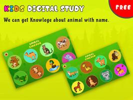 Animal Sounds screenshot 1