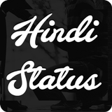 Hindi Status 2020 हिंदी स्टेटस icône