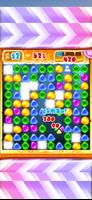 JellyBoom Blast screenshot 1