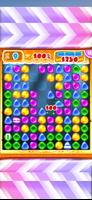 JellyBoom Blast screenshot 2