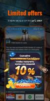 KachiShop syot layar 2