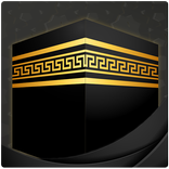 Hajj & Umrah Companion App
