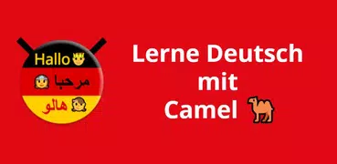 Lerne Deutsch mit Camel