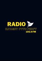 Radio Ka'aguy Pytu Piro'y-poster