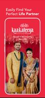Kaakateeya Affiche