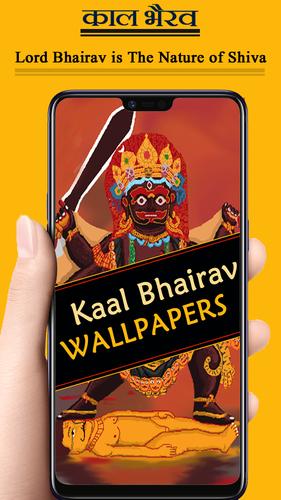 Kaal Bhairav Wallpaper APK for Android Download