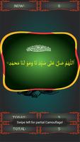 Tasbeeh Darood-e-Pak syot layar 3