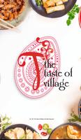The Taste of Village - Burwood 海报