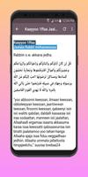 Kaayyoo Hajjii 截图 3