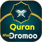 ikon Hikka Quran Afan Oromoo Tafsir