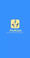 ProfCom - профессиональные ком poster