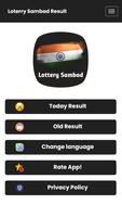 Today's Result Lottery Sambad poster