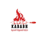 Kababa كبابة APK