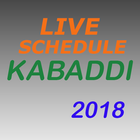 Pro Kabaddi Schedule 2018 icône