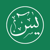 Yasin dan Tahlil Audio Offline APK