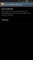 ServiceMode Shortcut الملصق