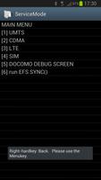 ServiceMode Shortcut تصوير الشاشة 1