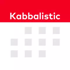 Скачать Kabbalistic Calendar APK