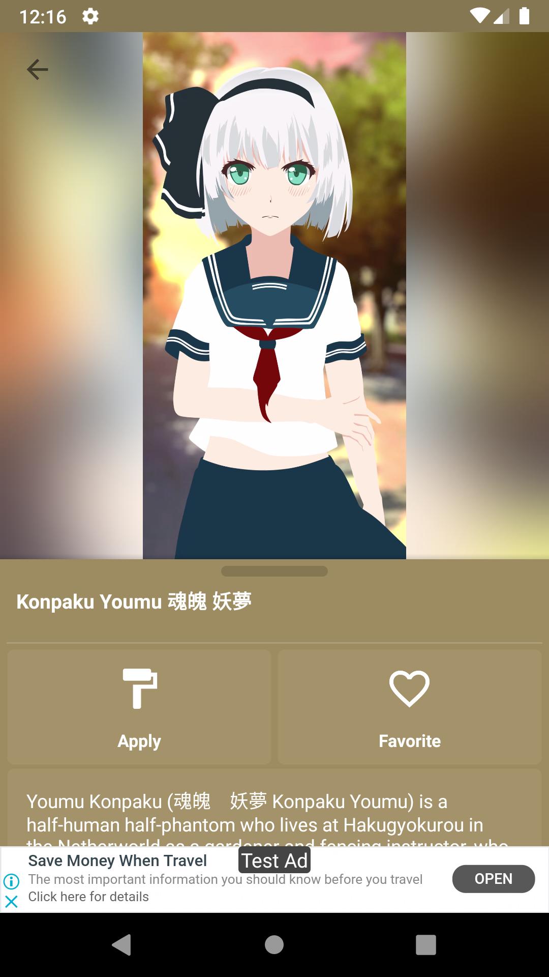 Android 用の 東方ライブ壁紙 Apk をダウンロード