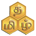 Tamil Puzzle 圖標