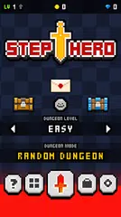 Step Hero アプリダウンロード