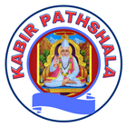 Kabir Pathshala biểu tượng