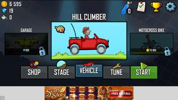 racing game постер