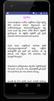 Diet Tips in Telugu screenshot 3