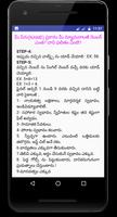 Numerology in Telugu скриншот 3