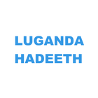 Luganda Hadith 圖標