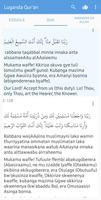 Luganda Qur'an ảnh chụp màn hình 2