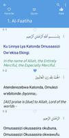 برنامه‌نما Luganda Qur'an عکس از صفحه
