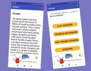 Скачать Mechanical Engineering Tools APK