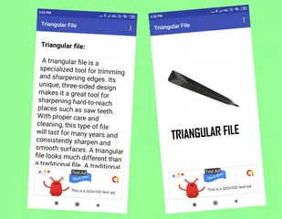 Скачать Mechanical Engineering Tools APK